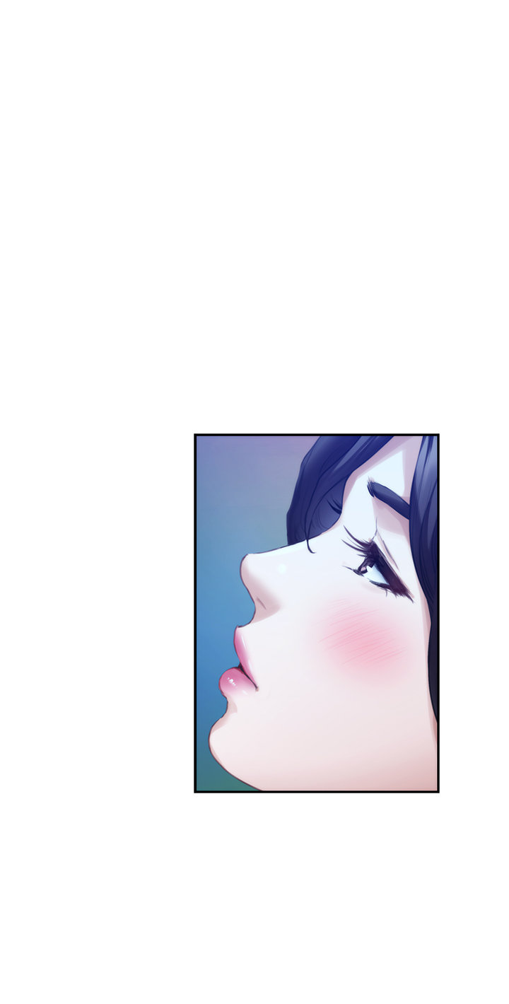 S-Mate Chapter 97 image 12
