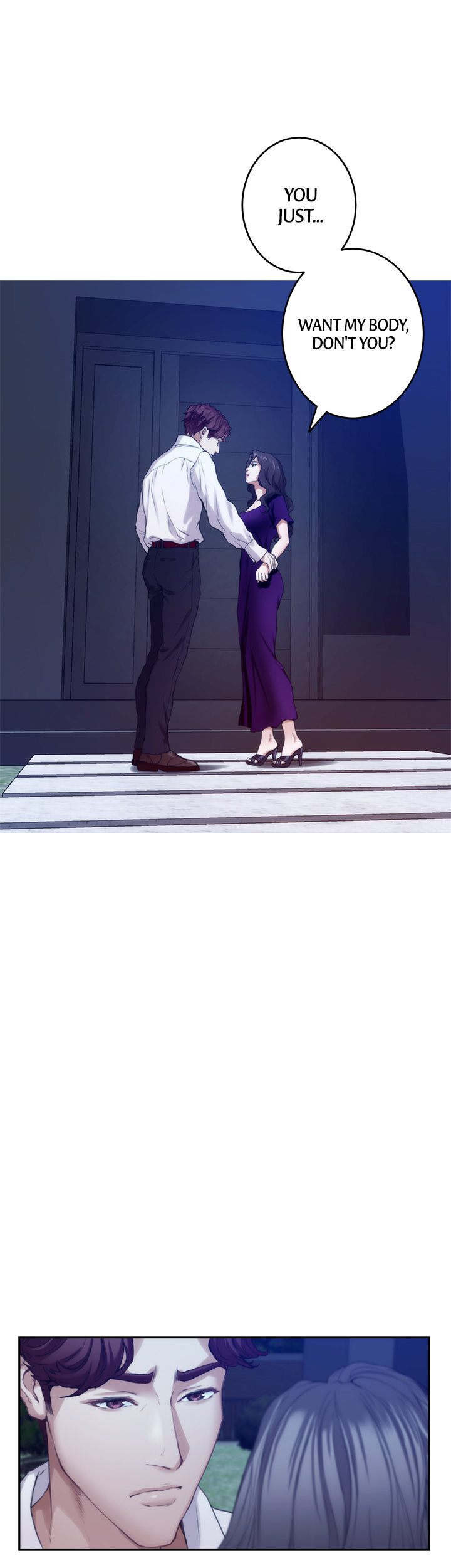 S-Mate Chapter 97 image 13
