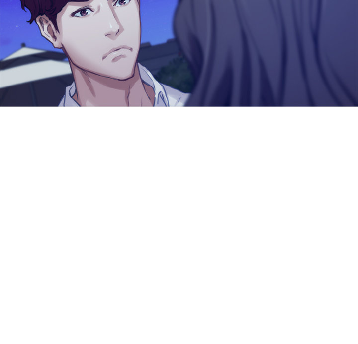 S-Mate Chapter 97 image 16