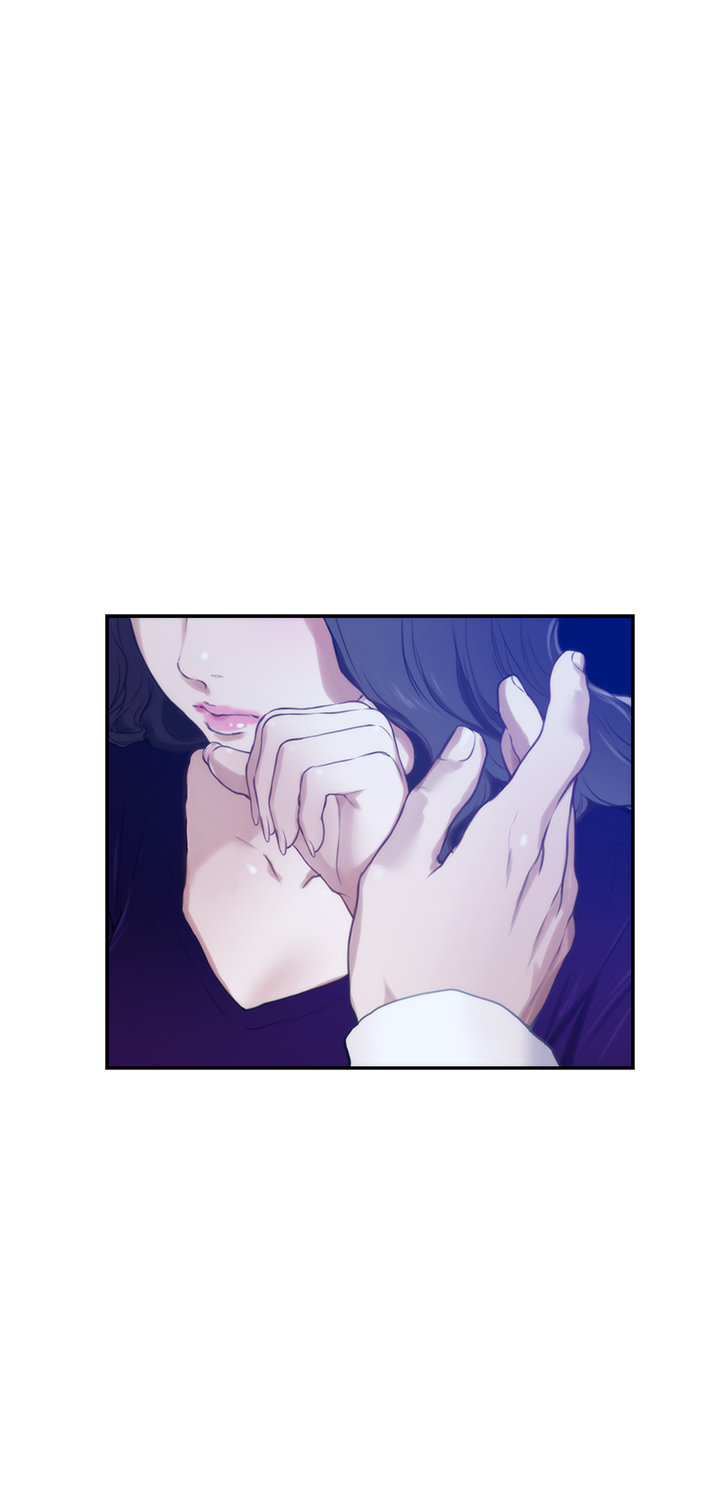 S-Mate Chapter 97 image 2