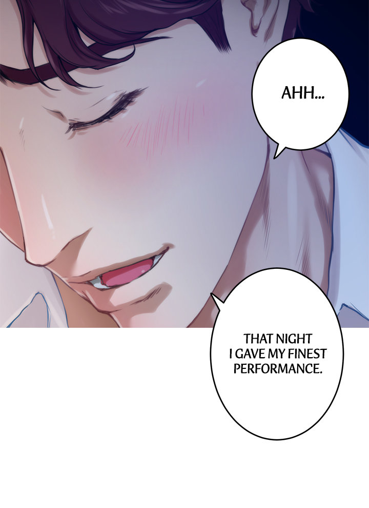 S-Mate Chapter 97 image 8