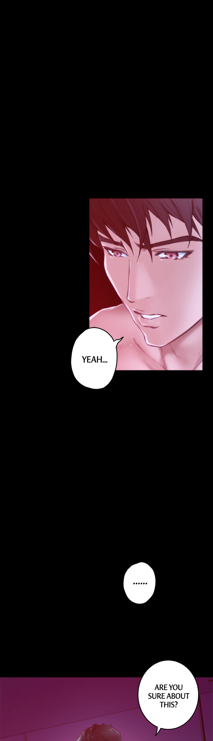 S-Mate Chapter 98 image 4