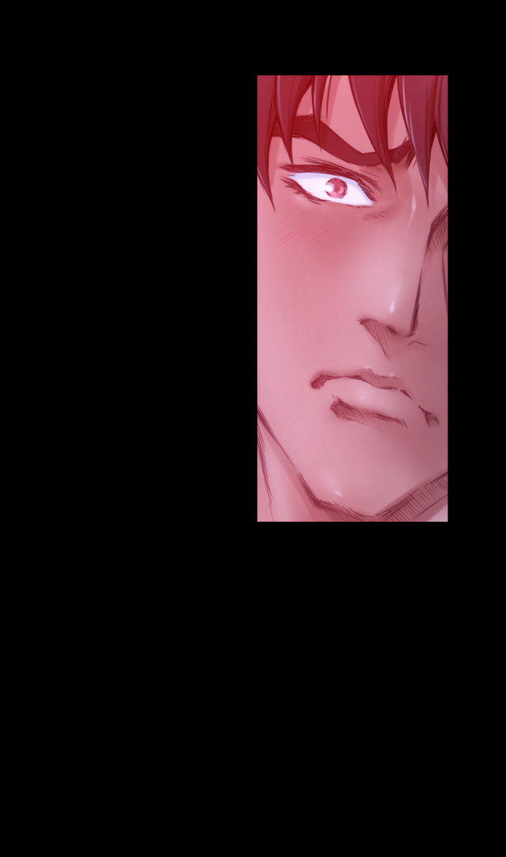 S-Mate Chapter 98 image 7