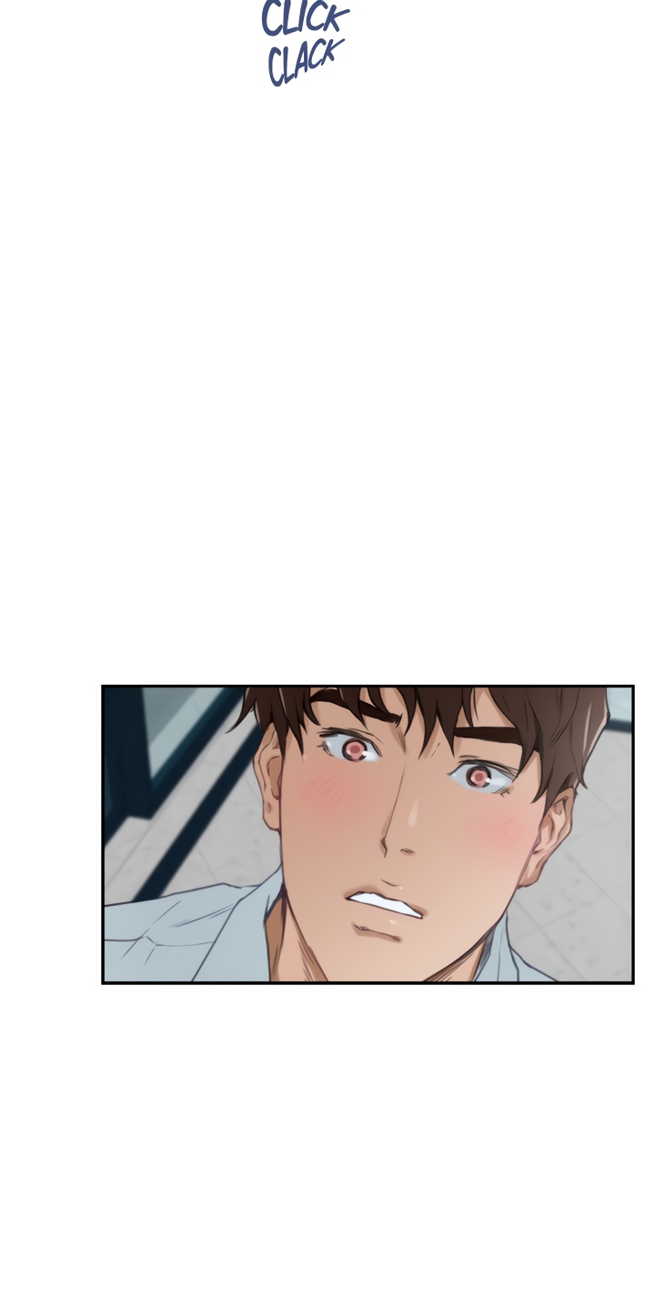 S-Mate Chapter 99 image 12