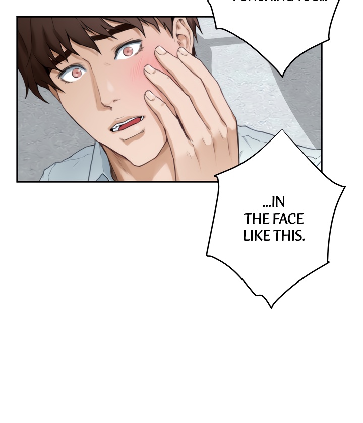 S-Mate Chapter 99 image 18