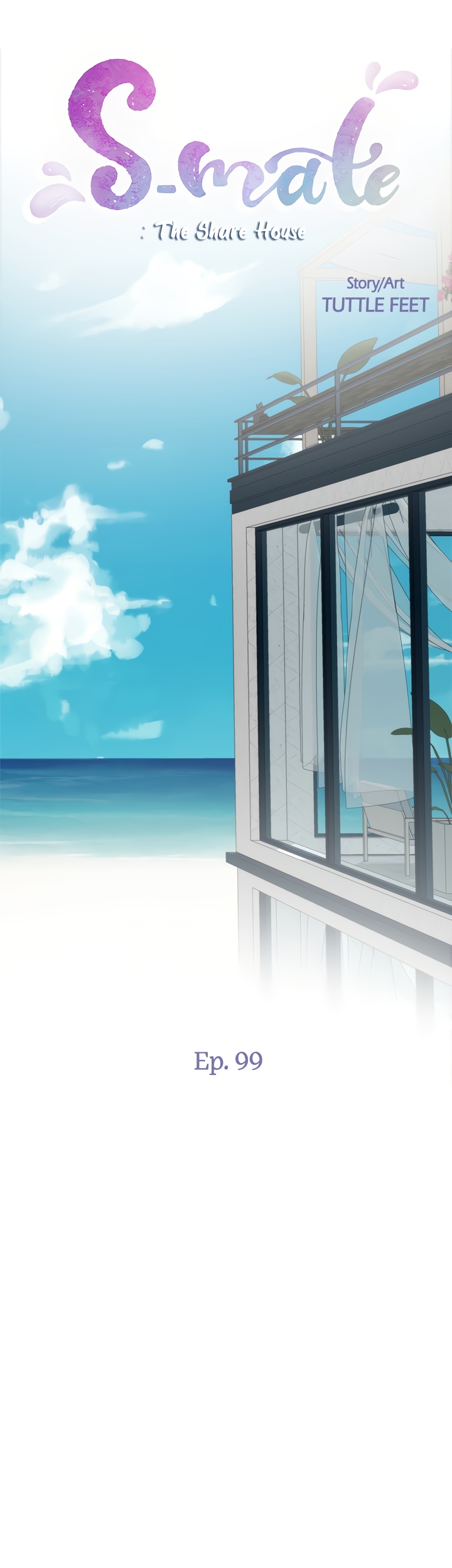 S-Mate Chapter 99 image 1