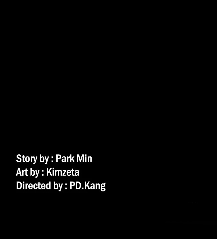 Falling for her Chapter 56 - The End image 11