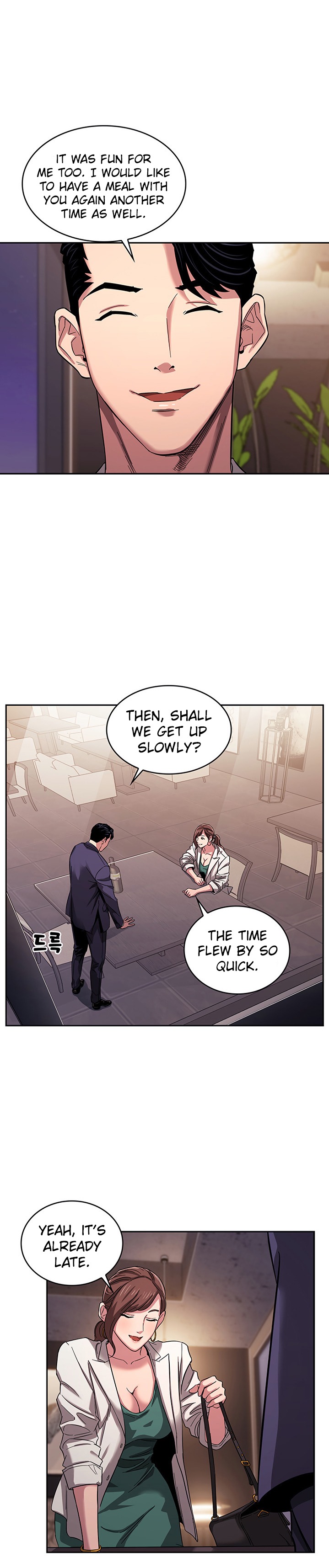 Mother Hunting Chapter 11 image 23