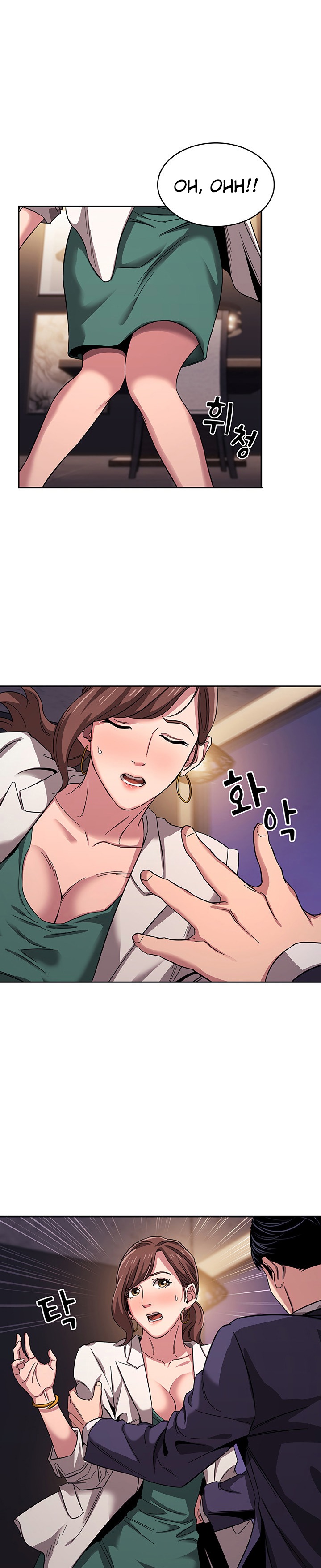 Mother Hunting Chapter 11 image 24