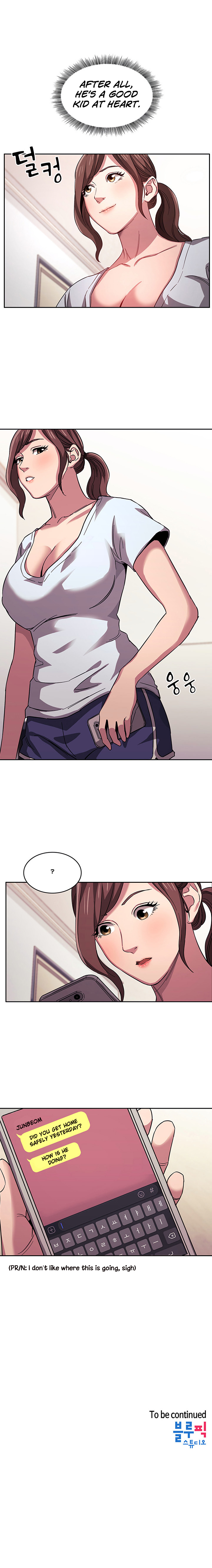 Mother Hunting Chapter 12 image 10