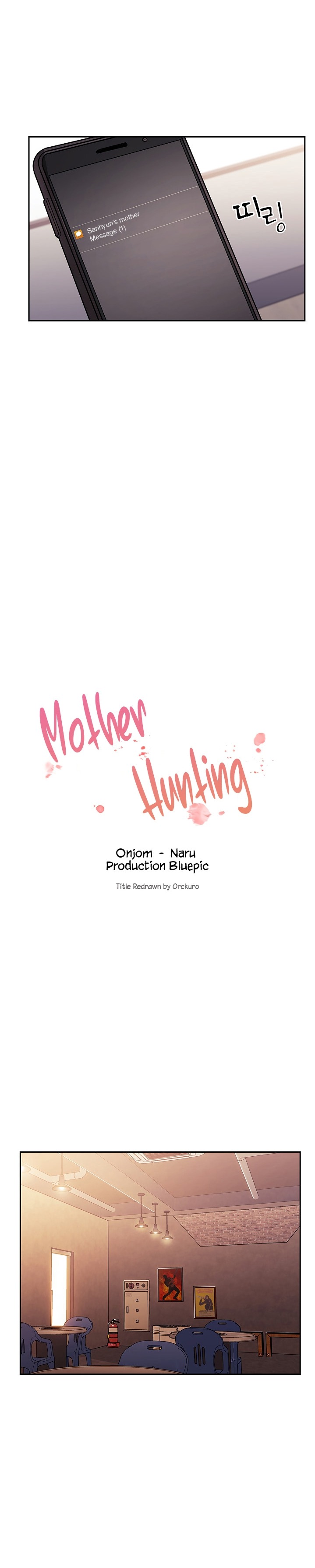 Mother Hunting Chapter 14 image 1