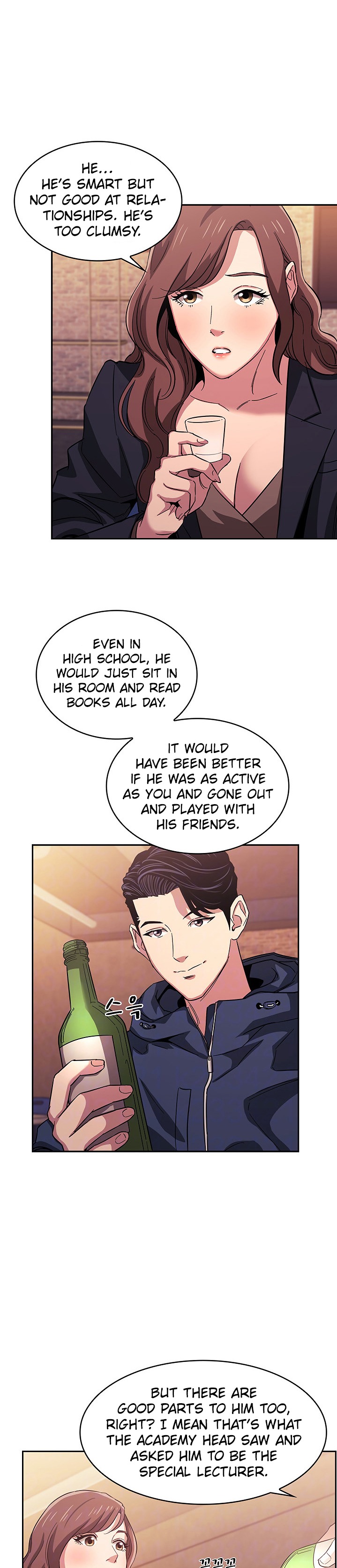 Mother Hunting Chapter 14 image 7