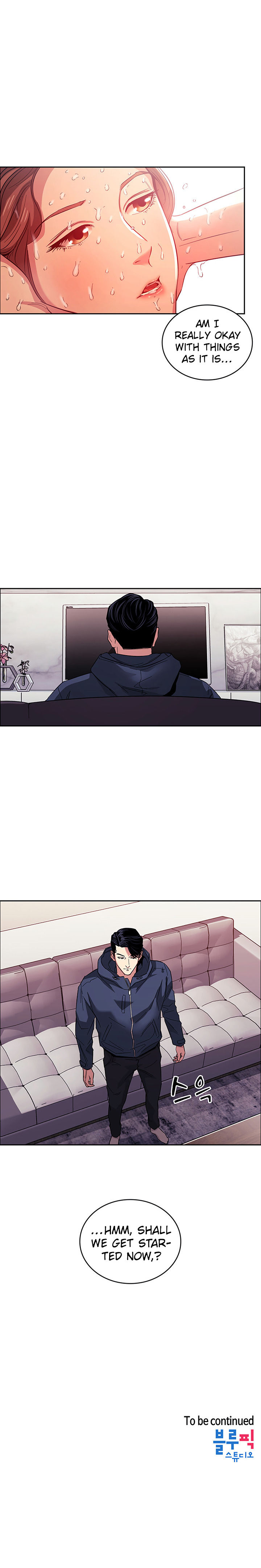 Mother Hunting Chapter 15 image 12