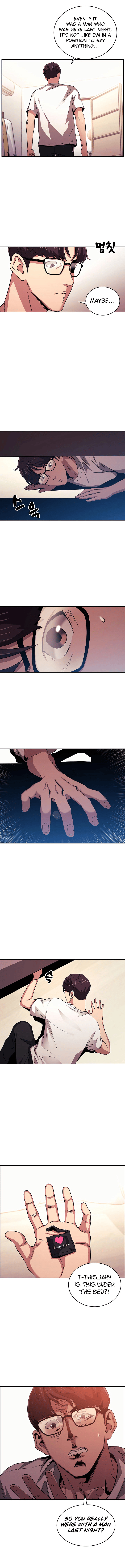 Mother Hunting Chapter 21 image 8