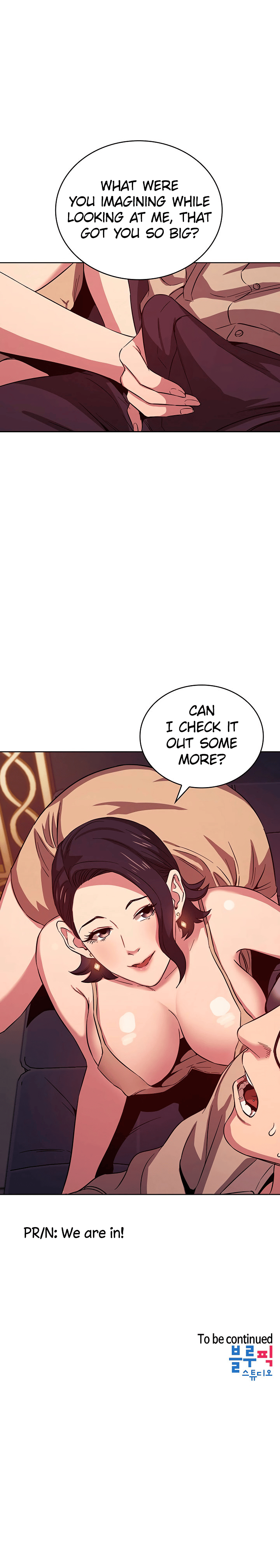 Mother Hunting Chapter 23 image 9