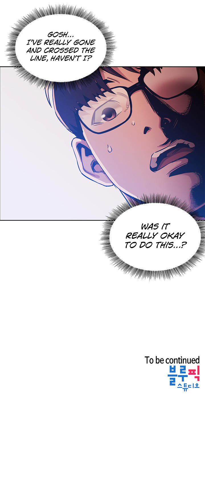 Mother Hunting Chapter 25 image 10
