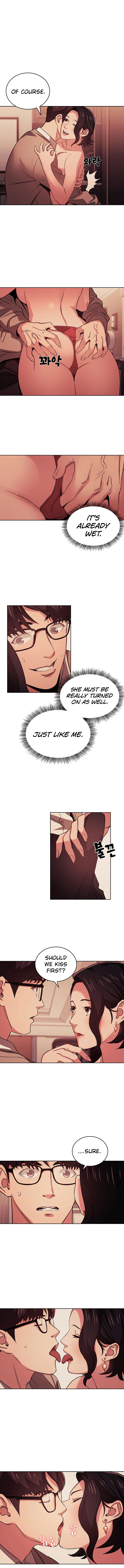 Mother Hunting Chapter 25 image 2