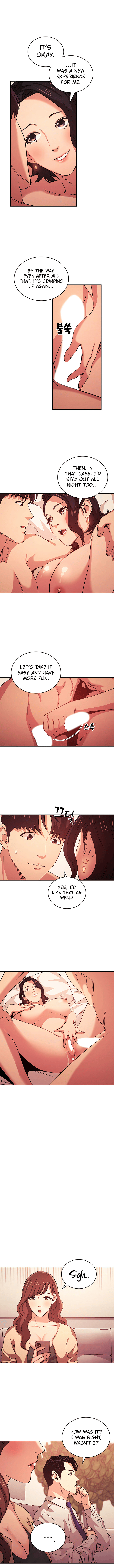 Mother Hunting Chapter 27 image 4