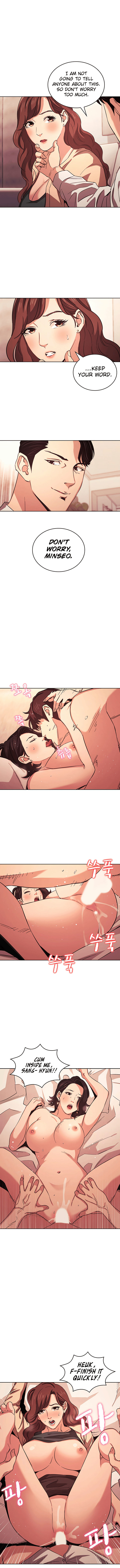 Mother Hunting Chapter 27 image 5
