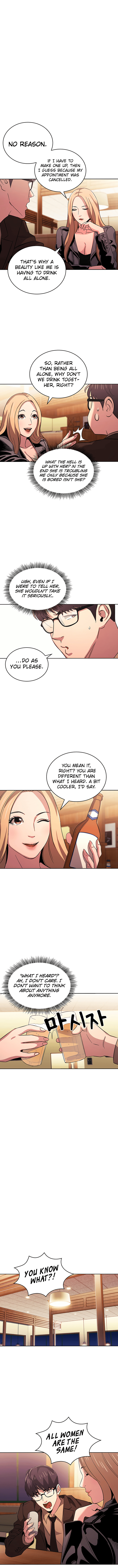 Mother Hunting Chapter 29 image 9