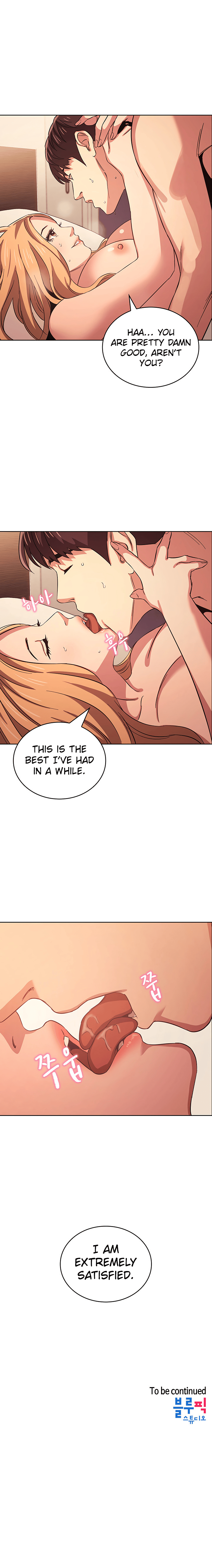 Mother Hunting Chapter 30 image 11