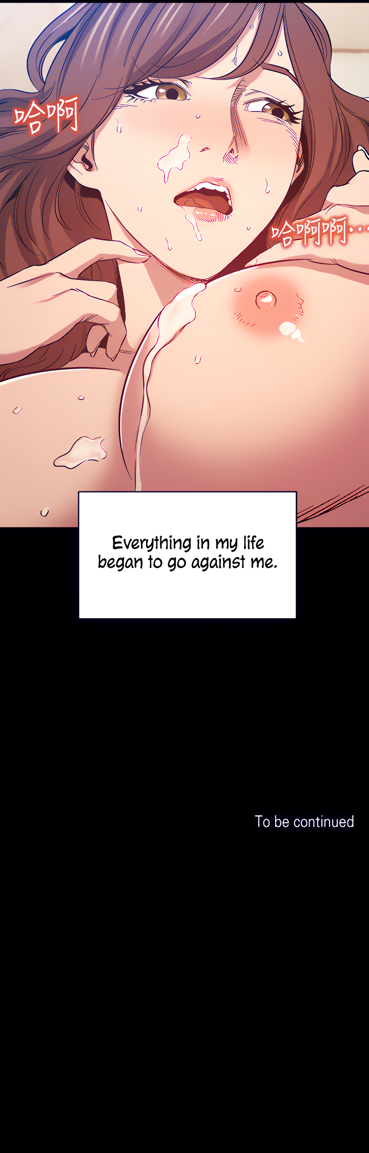 Mother Hunting Chapter 50 image 5
