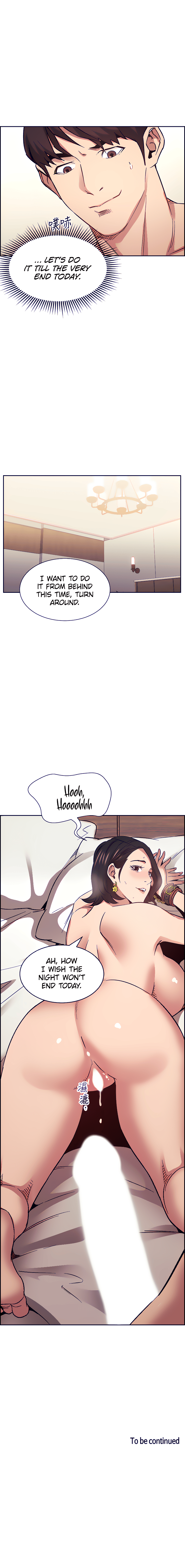 Mother Hunting Chapter 55 image 5