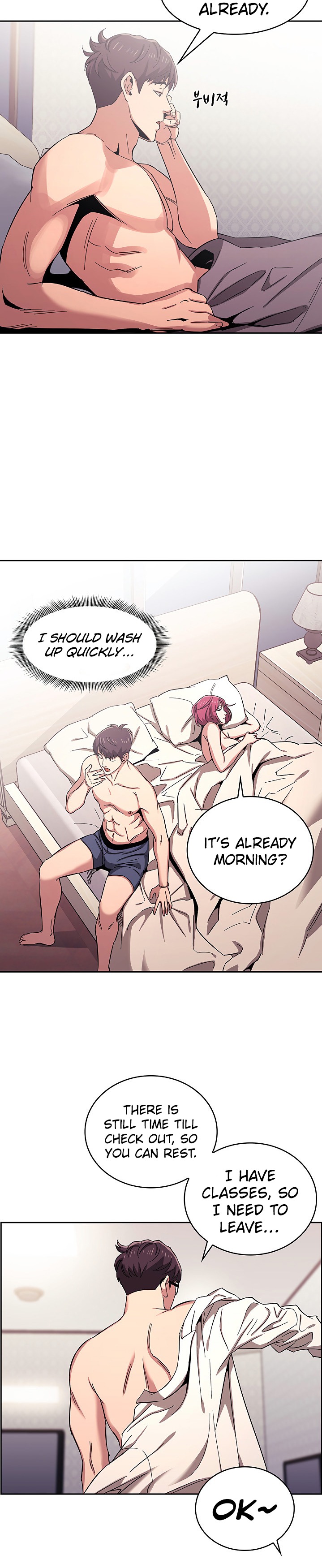 Mother Hunting Chapter 9 image 23