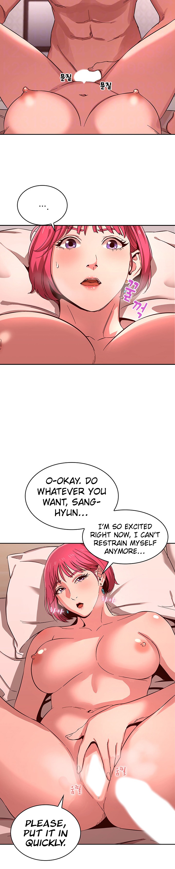 Mother Hunting Chapter 9 image 8