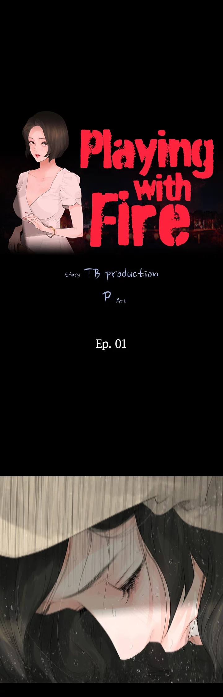 Playing With Fire Chapter 1 image 3
