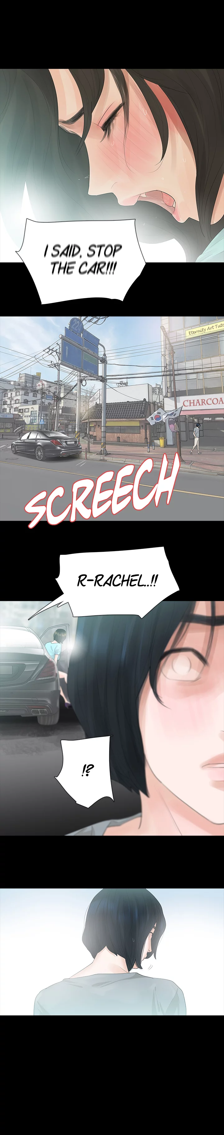 Playing With Fire Chapter 13 image 0