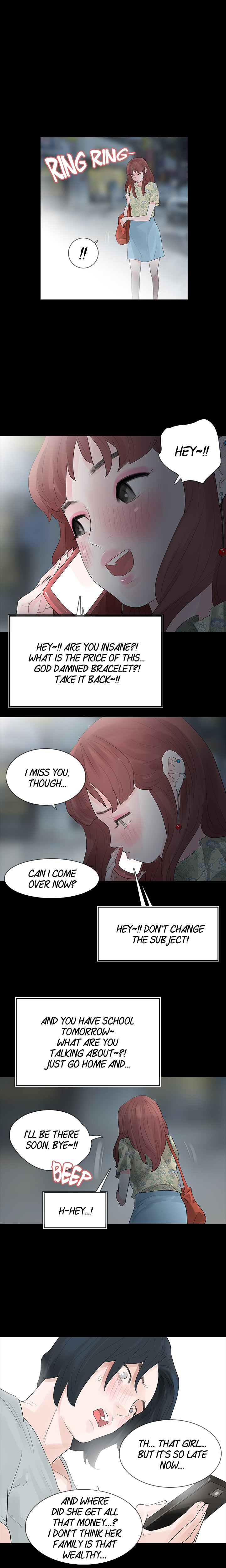 Playing With Fire Chapter 19 image 11