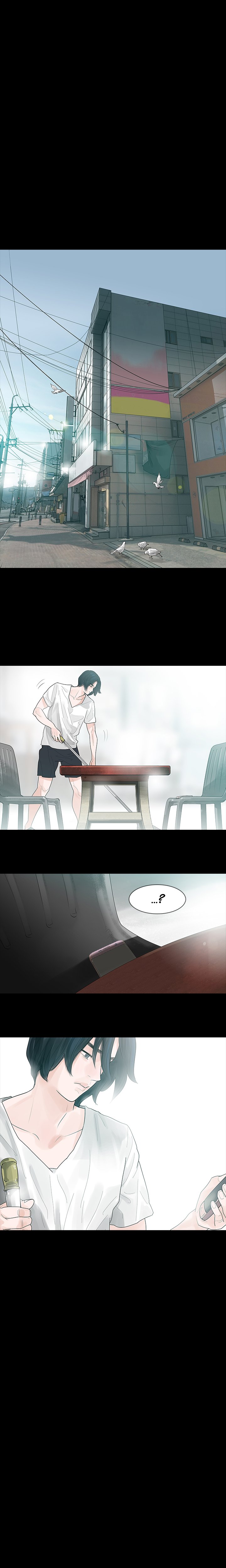 Playing With Fire Chapter 21 image 8