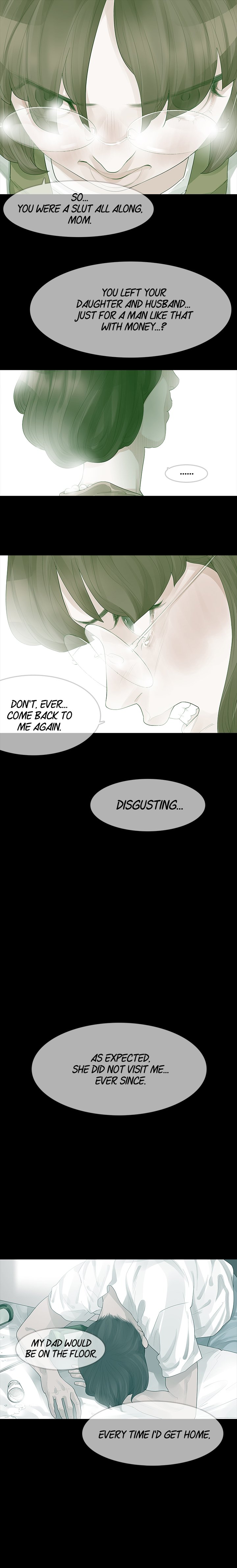 Playing With Fire Chapter 23 image 6