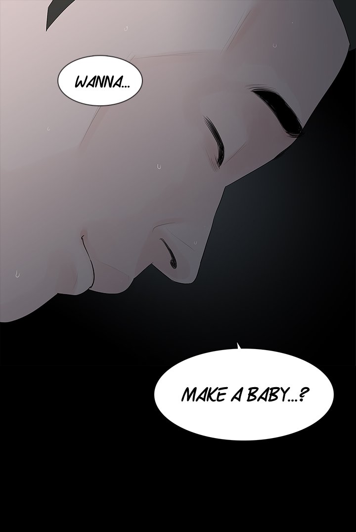 Playing With Fire Chapter 29 image 14
