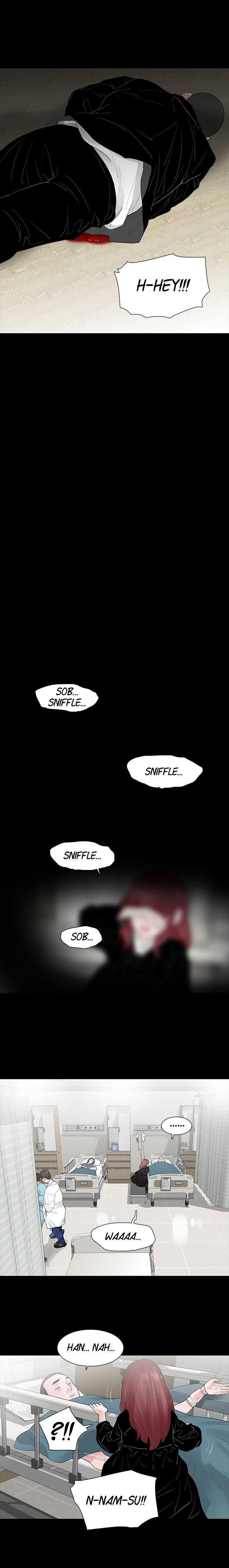 Playing With Fire Chapter 42 image 4