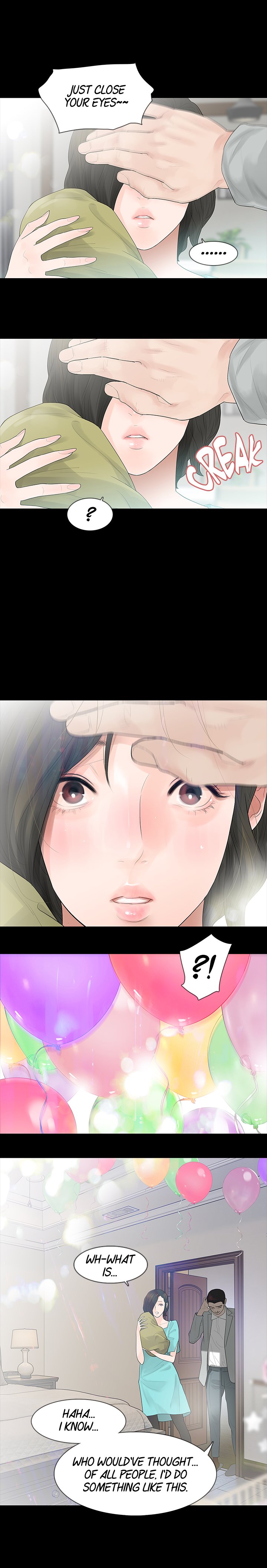 Playing With Fire Chapter 46 image 3