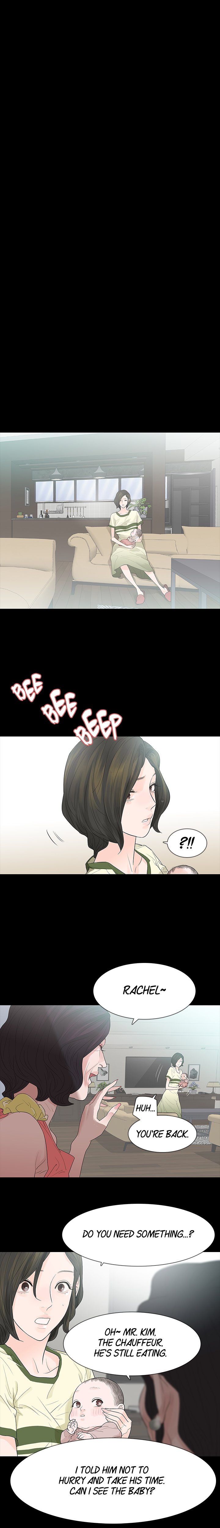 Playing With Fire Chapter 52 image 5