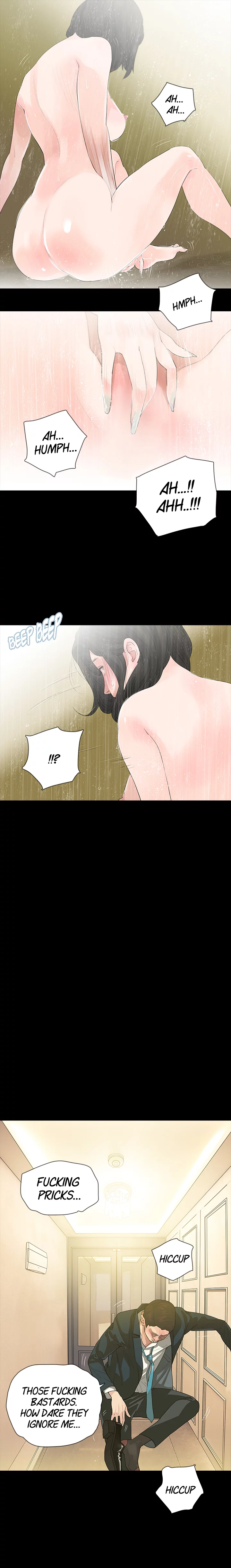Playing With Fire Chapter 6 image 5
