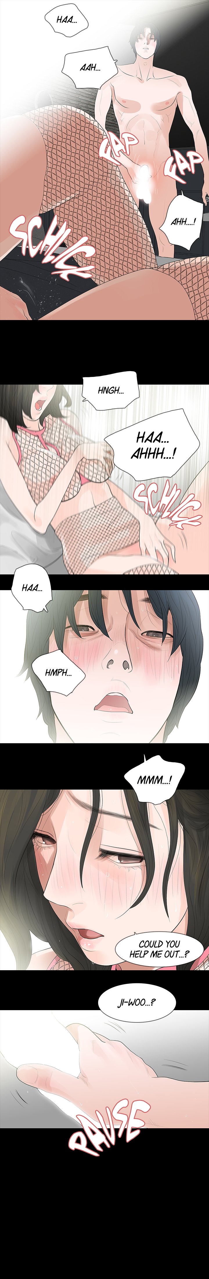 Playing With Fire Chapter 66 image 3
