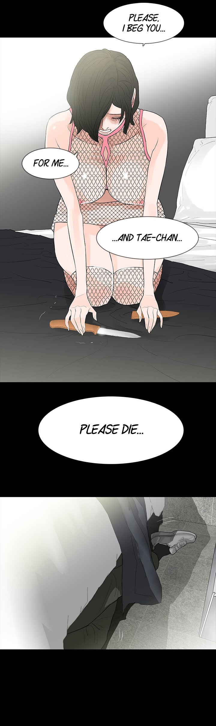 Playing With Fire Chapter 67 image 1