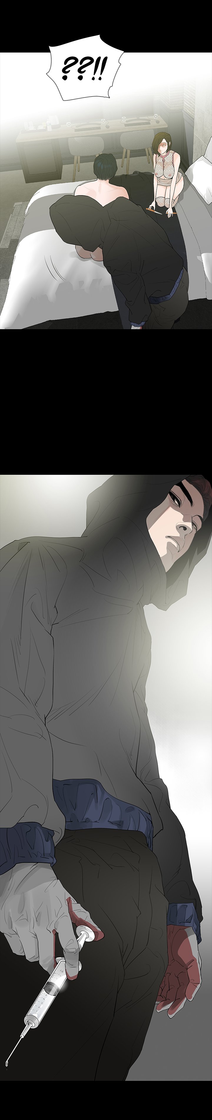 Playing With Fire Chapter 67 image 2