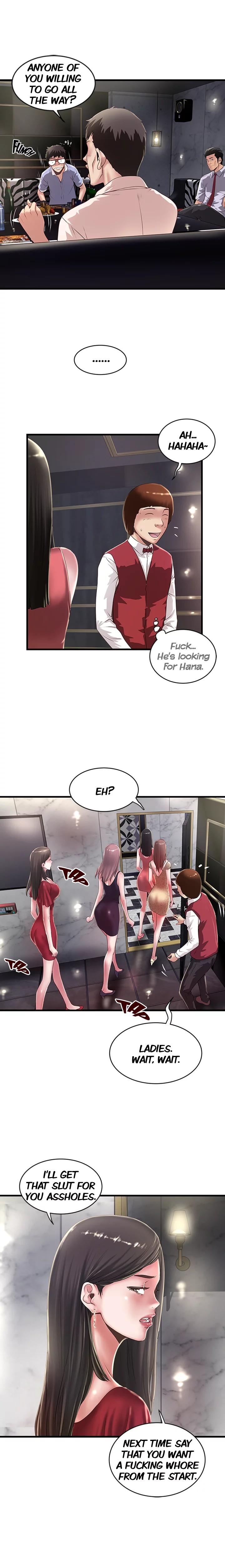 The Housemaid Chapter 10 image 3