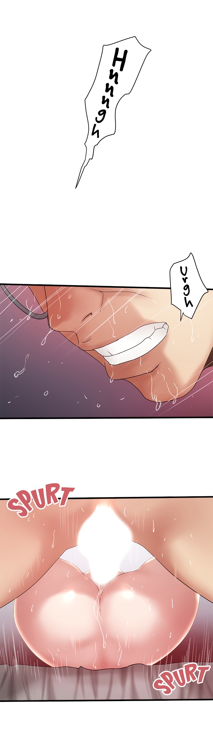 The Housemaid Chapter 93 image 1