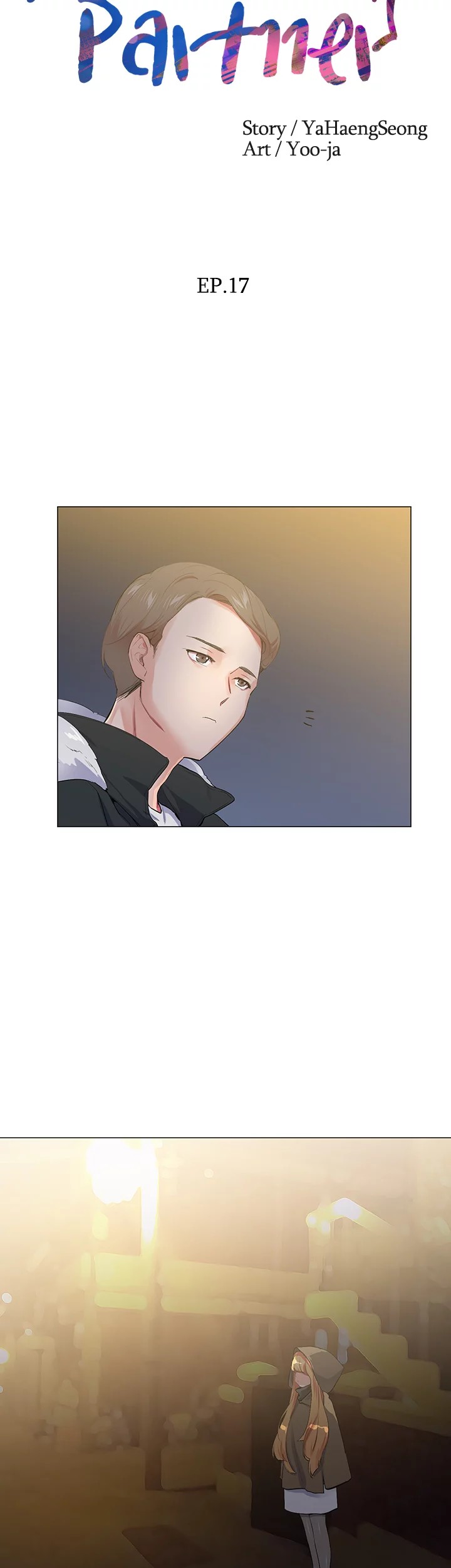 Secret Partner Chapter 17 image 7