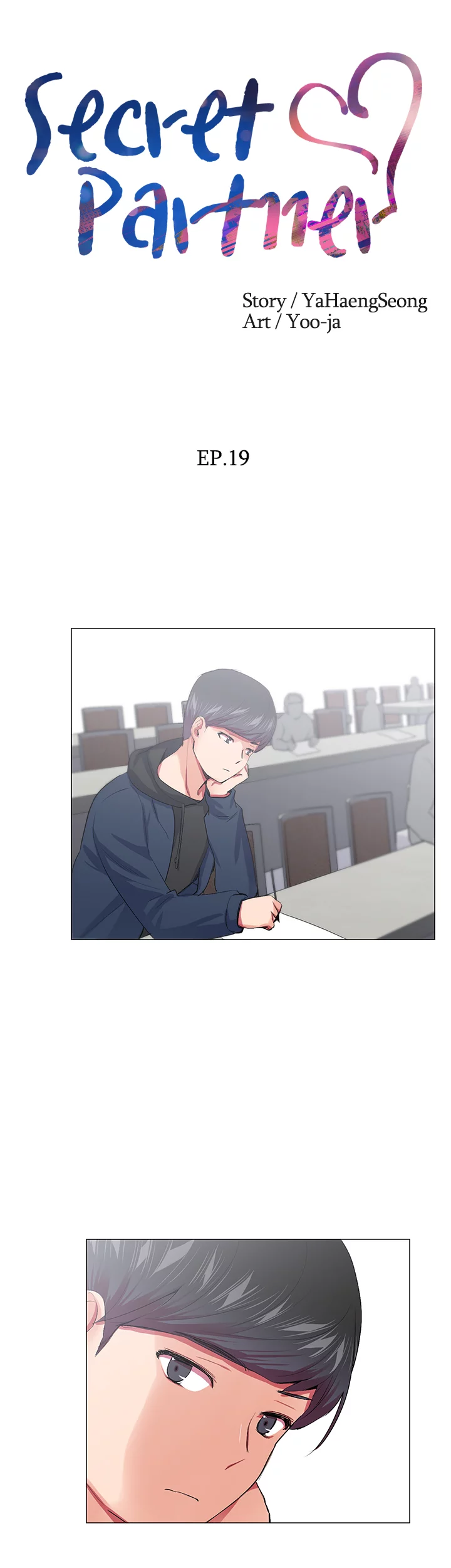 Secret Partner Chapter 19 image 6