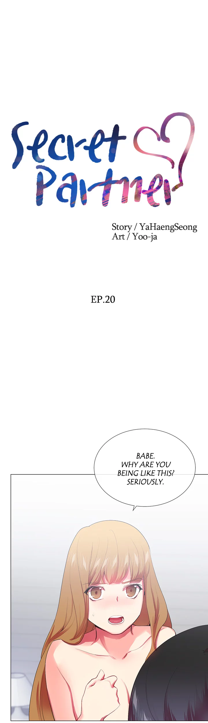 Secret Partner Chapter 20 image 0
