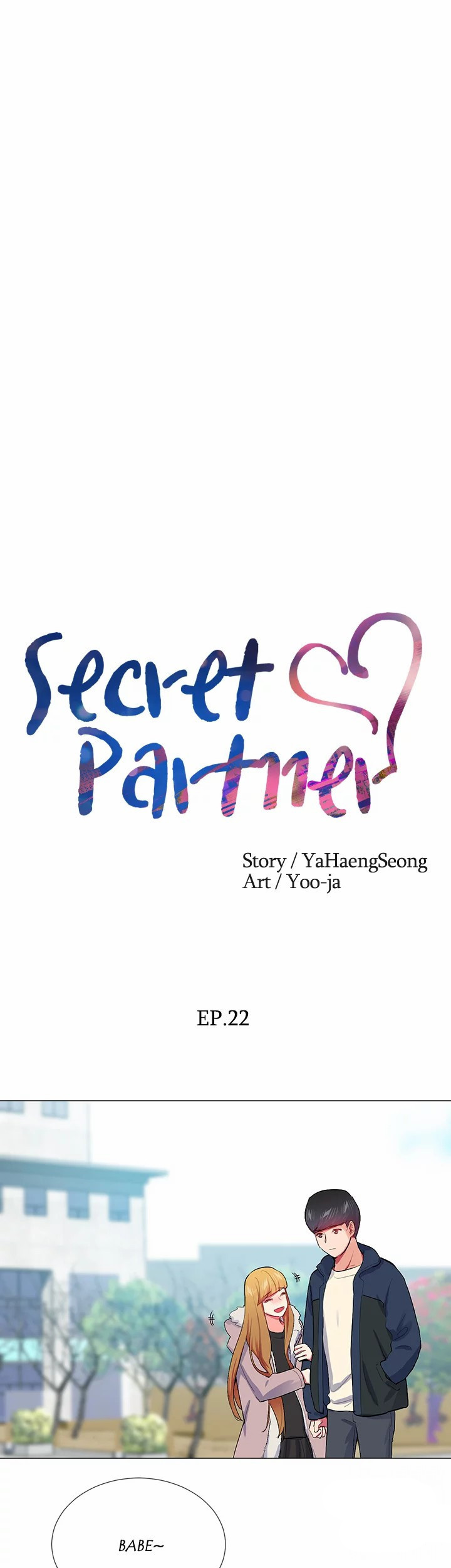 Secret Partner Chapter 22 image 6