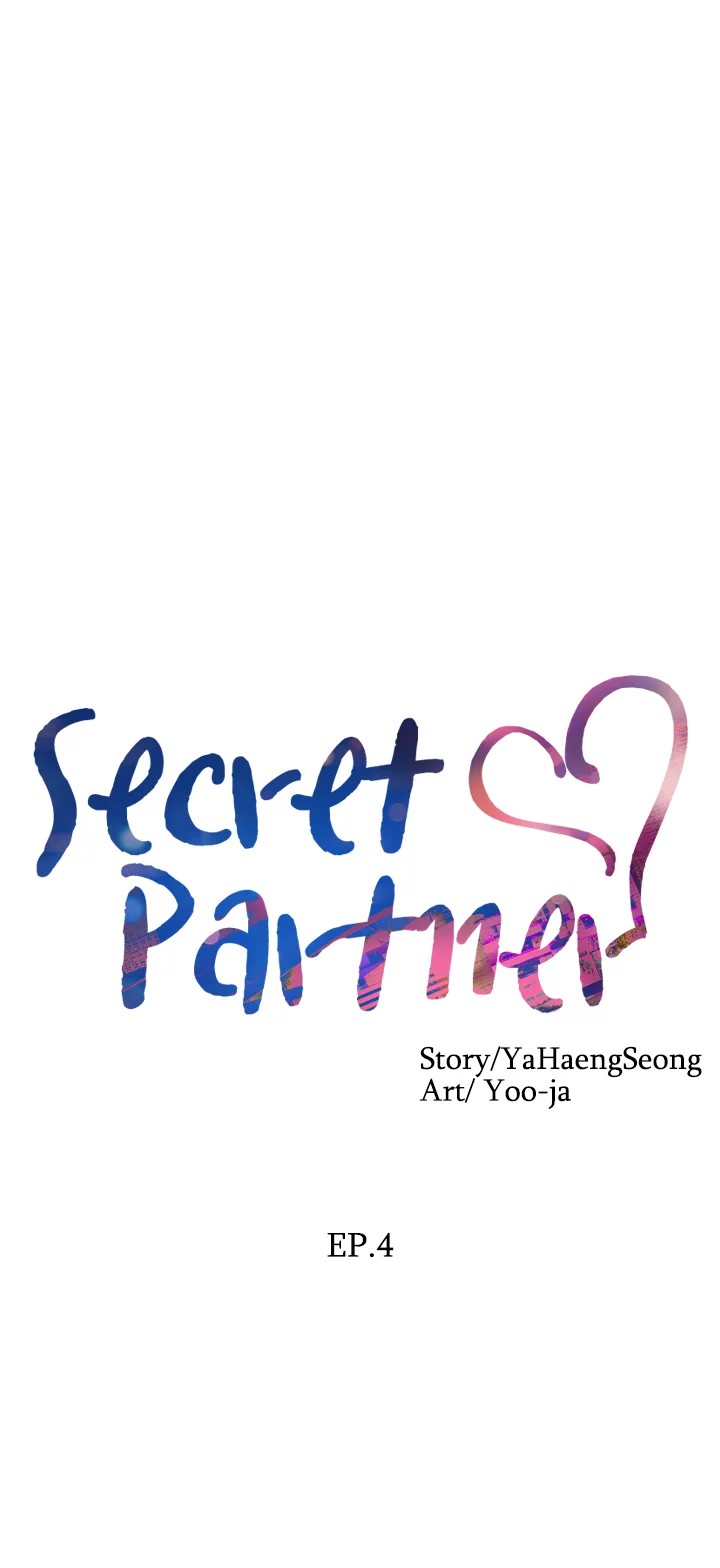 Secret Partner Chapter 4 image 0