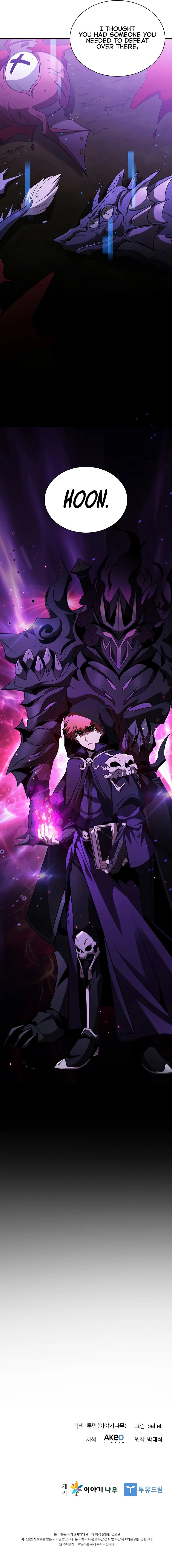 Taming Master Chapter 100 image 14